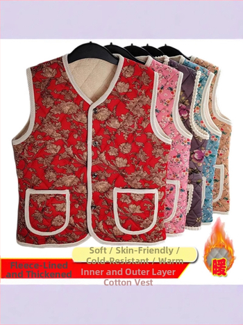 Kínai stílusú ujjatlan mellény a téli 2025-ös szezonra, fleece béléses és vastag, virágos nyomtatású felső, milk silk anyag, 90–95% poliészter