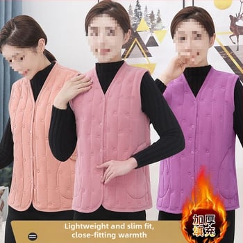 Γυναικείο γιλέκο με χιονονιφάδες, V-λαιμός, ultra-κοντό μήκος ≤40 cm, ύφασμα: μαλλί προβάτου κασμίρ, γέμισμα: μαλλί