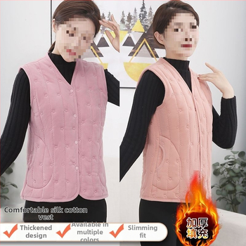 Γυναικείο γιλέκο με χιονονιφάδες, V-λαιμός, ultra-κοντό μήκος ≤40 cm, ύφασμα: μαλλί προβάτου κασμίρ, γέμισμα: μαλλί