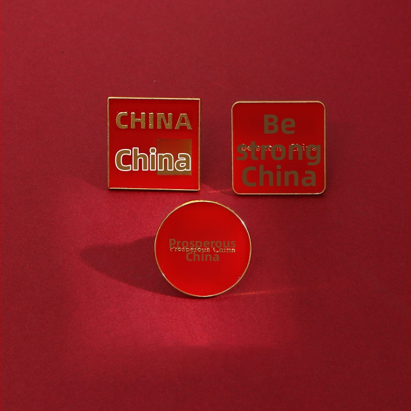 Брошка с текст, материал: сплав; дизайн: надпис; обработка: електроплатиране; стил: Нов китайски стил