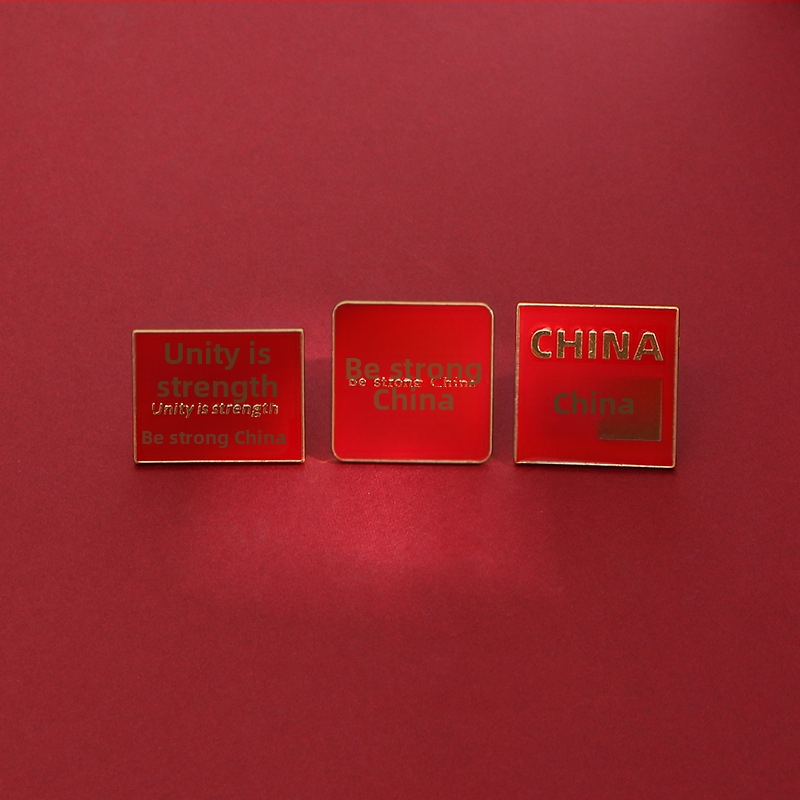 Брошка с текст, материал: сплав; дизайн: надпис; обработка: електроплатиране; стил: Нов китайски стил