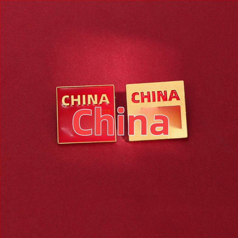 Брошка с текст, материал: сплав; дизайн: надпис; обработка: електроплатиране; стил: Нов китайски стил