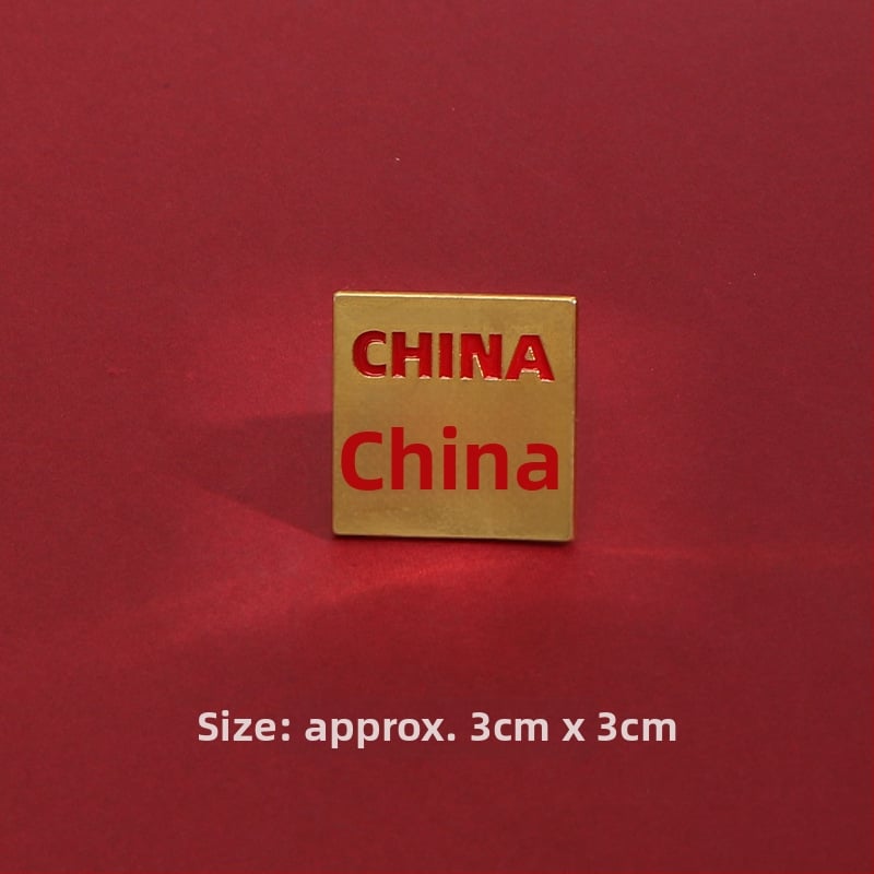 Брошка с текст, материал: сплав; дизайн: надпис; обработка: електроплатиране; стил: Нов китайски стил