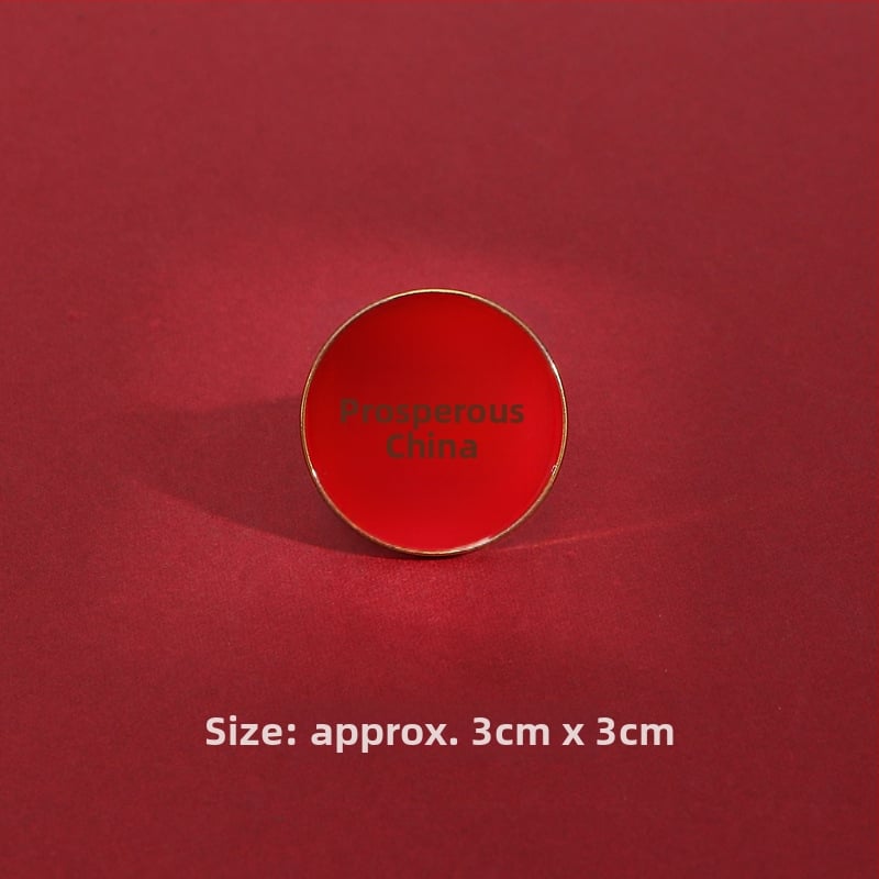 Брошка с текст, материал: сплав; дизайн: надпис; обработка: електроплатиране; стил: Нов китайски стил