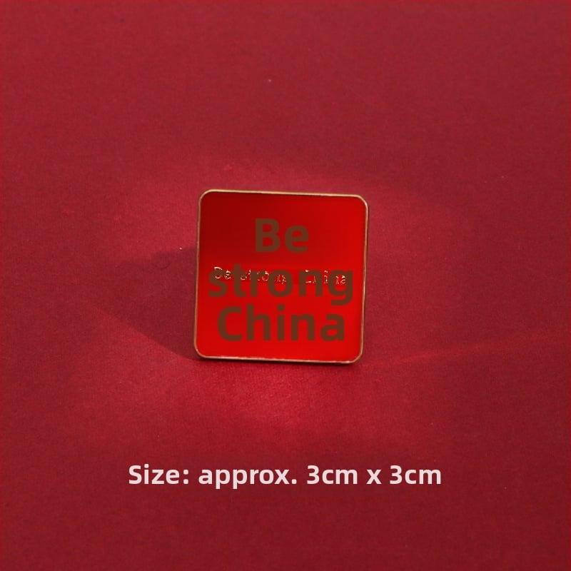 Брошка с текст, материал: сплав; дизайн: надпис; обработка: електроплатиране; стил: Нов китайски стил