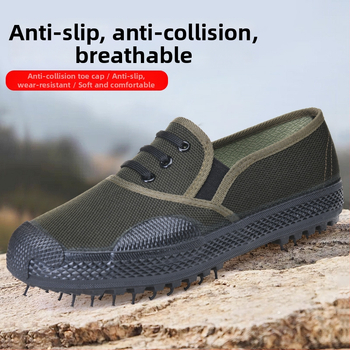 Προπονητικά παπούτσια με διαπνοή από δίχτυώδες επάνω μέρος, καουτσούκ σόλα, χωρίς κορδόνια, χαμηλό προφίλ για άνδρες