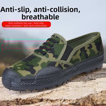 Προπονητικά παπούτσια με διαπνοή από δίχτυώδες επάνω μέρος, καουτσούκ σόλα, χωρίς κορδόνια, χαμηλό προφίλ για άνδρες