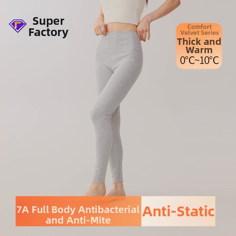 Pantaloni lungi termici de bază pentru femei, talie înaltă, 95–100% bumbac, grosime 251–300 g/m2, antibacterieni