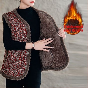 Γυναικείο γιλέκο από μαλλί αρνιού με γέμισμα μαλλί, V-λαιμός, ένα κουμπί, ultra‑κοντό μήκος