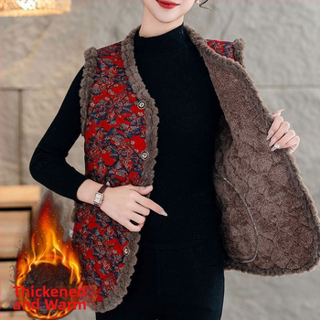 Γυναικείο γιλέκο από μαλλί αρνιού με γέμισμα μαλλί, V-λαιμός, ένα κουμπί, ultra‑κοντό μήκος