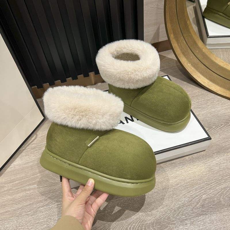 EVA talpú papucs, felső része több anyagból készült, rajzfilmszerű mintával, csúszásmentes és kopásálló mindennapi használatra