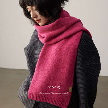 Gyapjúkeverék sál, koreai stílusú, hosszított hosszúságú, melegen tart télen, 61–70% gyapjú, poliészter