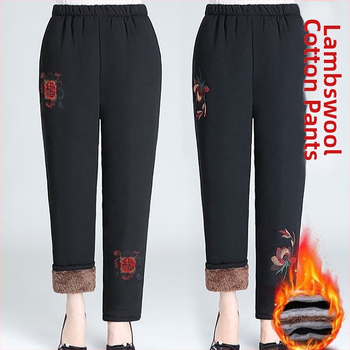 Női téli nadrág fleece béléssel, lazán szabott, hosszú, pamut-poliészter anyag, rendkívül vastag