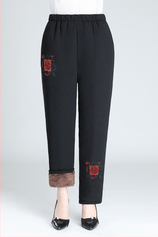 Női téli nadrág fleece béléssel, lazán szabott, hosszú, pamut-poliészter anyag, rendkívül vastag