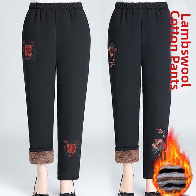 Női téli nadrág fleece béléssel, lazán szabott, hosszú, pamut-poliészter anyag, rendkívül vastag