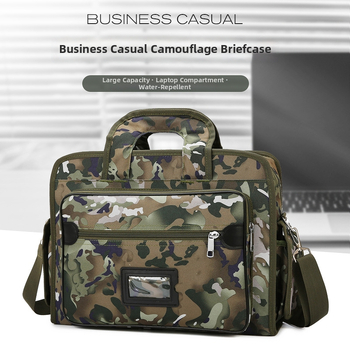 Τσάντα ώμου για φορητό υπολογιστή με καμουφλαζ μοντέλο, ανθεκτικό ύφασμα Οξφορντ, επένδυση πολυεστέρα, πολλαπλών διαμερισμάτων, κατάλληλη για επαγγελματικά ταξίδια