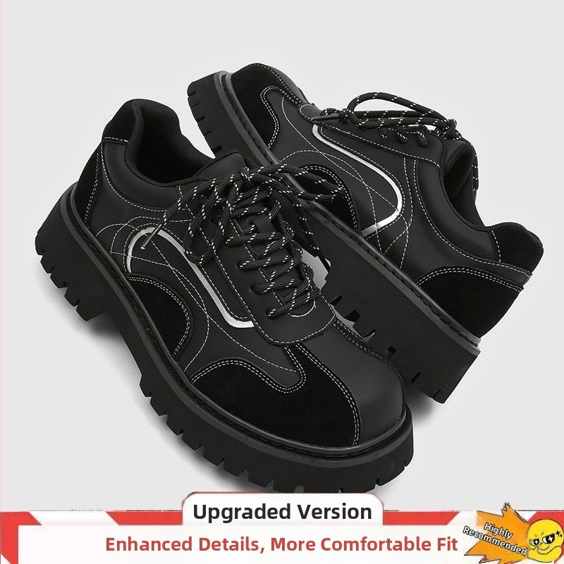 Kožne Derby cipele za muškarce – povećanje visine, patchwork gornji dio, debeli potplat, okrugli vrh