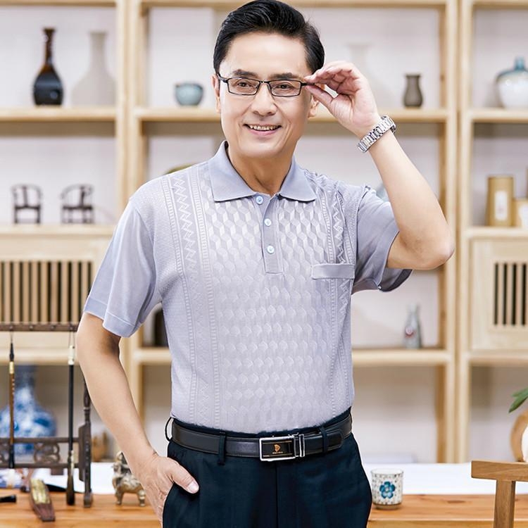 Pánske krátke rukávy tričko, pulóverový štýl, golier rever, ľahká priedušná pletenina, leto 2024