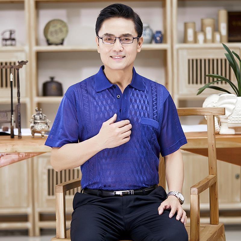 Pánske krátke rukávy tričko, pulóverový štýl, golier rever, ľahká priedušná pletenina, leto 2024