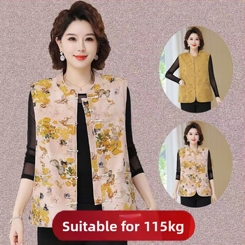 Mellény középkorú és idősebb anyáknak, kínai retro stílus, virágos jacquard poliészter, >95% poliészter, hossz 65–80 cm, 2025 ősz megjelenés