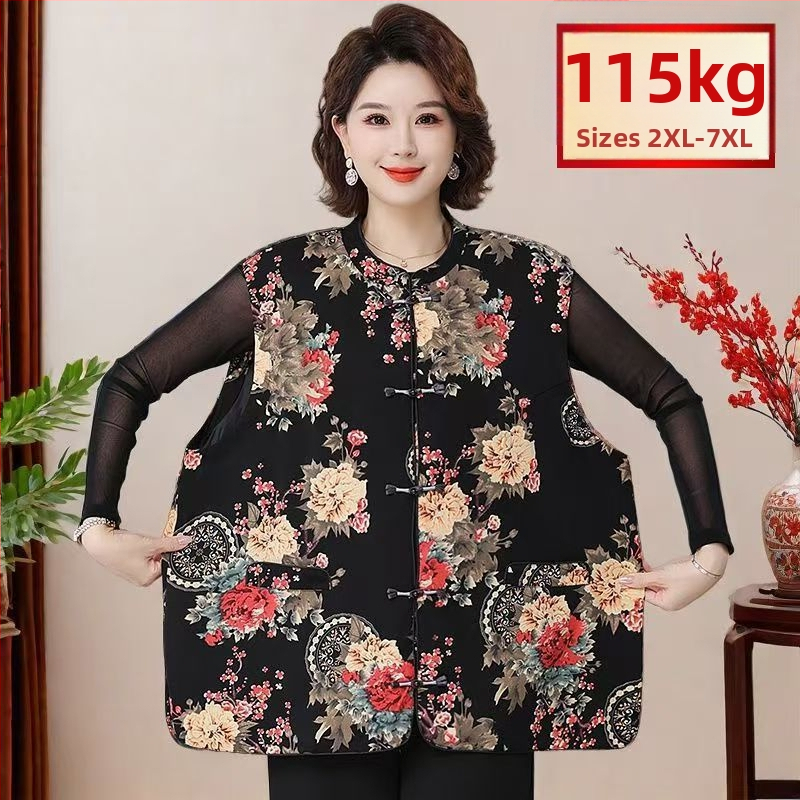 Vesta pre matky stredného a staršieho veku, čínsky retro štýl, kvetinový žakár polyester, viac ako 95% polyesteru, dĺžka 65–80 cm, jesenná premiéra 2025