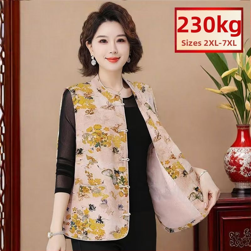 Vesta pre matky stredného a staršieho veku, čínsky retro štýl, kvetinový žakár polyester, viac ako 95% polyesteru, dĺžka 65–80 cm, jesenná premiéra 2025