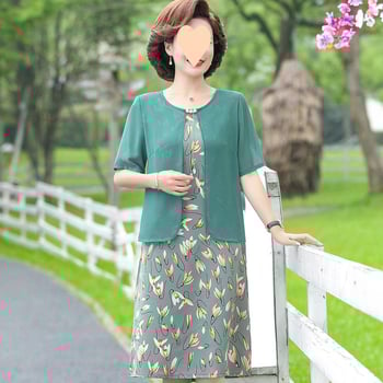 Ženska ljetna haljina od šifona i poliestera, A-linija, srednja duljina, polo ovratnik, kratki rukav, street-hipster stil