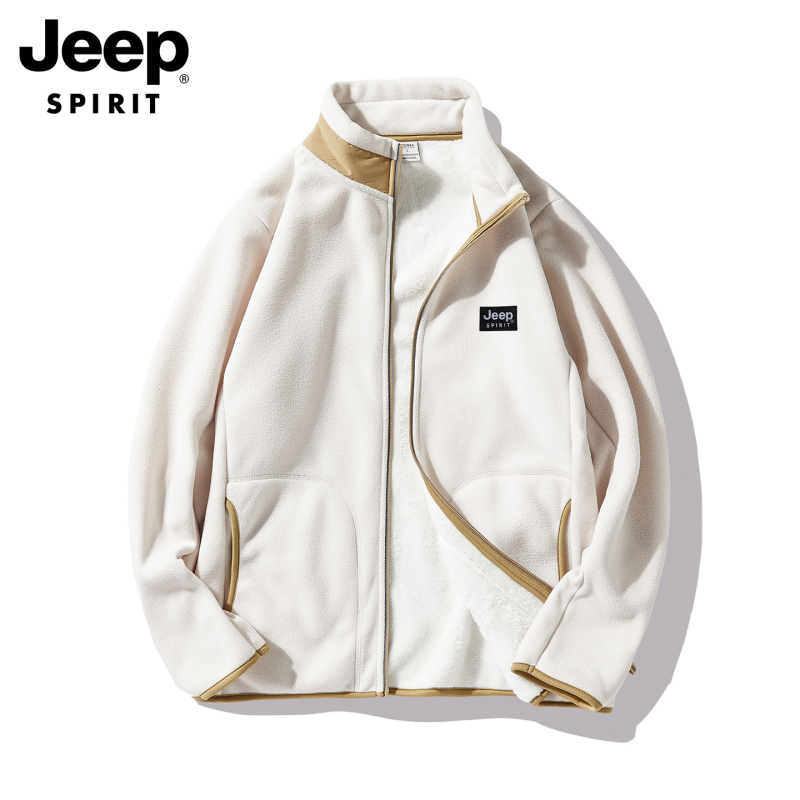 Uniszex fleece kardigán álló gallérral, keverék anyagú szálakból, 100% pehelytöltet, poliészter bélés