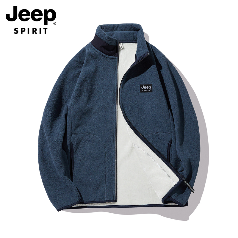 Uniszex fleece kardigán álló gallérral, keverék anyagú szálakból, 100% pehelytöltet, poliészter bélés