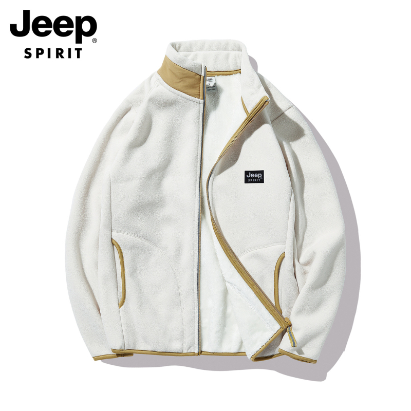 Uniszex fleece kardigán álló gallérral, keverék anyagú szálakból, 100% pehelytöltet, poliészter bélés