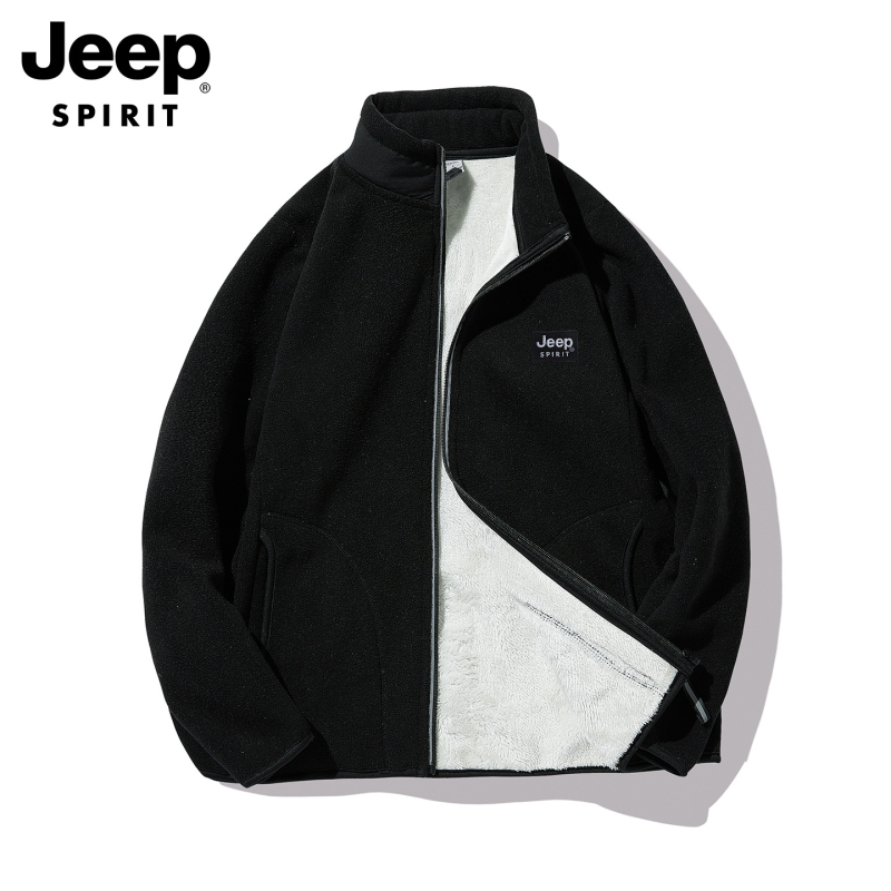 Uniszex fleece kardigán álló gallérral, keverék anyagú szálakból, 100% pehelytöltet, poliészter bélés