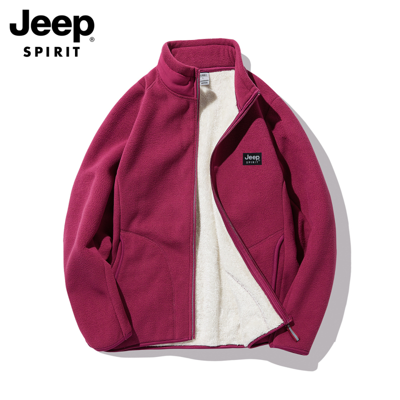 Uniszex fleece kardigán álló gallérral, keverék anyagú szálakból, 100% pehelytöltet, poliészter bélés