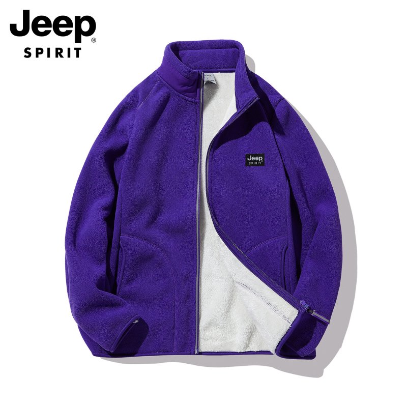 Uniszex fleece kardigán álló gallérral, keverék anyagú szálakból, 100% pehelytöltet, poliészter bélés