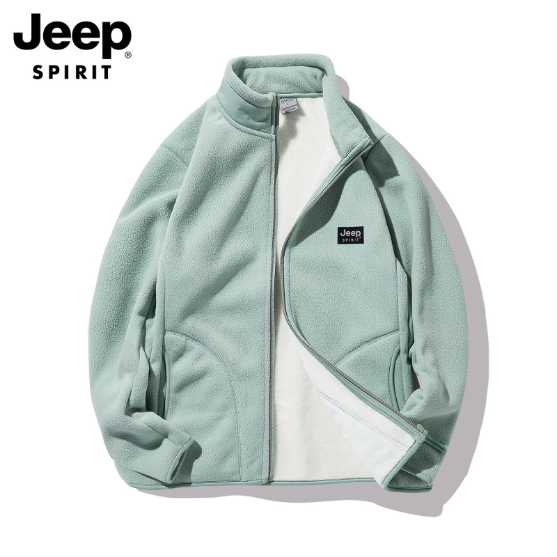 Uniszex fleece kardigán álló gallérral, keverék anyagú szálakból, 100% pehelytöltet, poliészter bélés