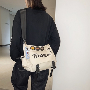 Muška crossbody torba - Poliester, Vodootporna, Najlonska podstava, Poslovni stil za putovanje