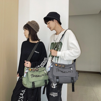 Muška crossbody torba - Poliester, Vodootporna, Najlonska podstava, Poslovni stil za putovanje