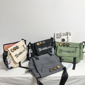 Muška crossbody torba - Poliester, Vodootporna, Najlonska podstava, Poslovni stil za putovanje