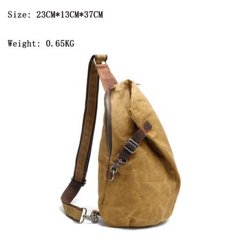 Geantă pentru piept la bărbați, canvas impermeabil, stil stradal (Brand Muchuan; Cod Al82040k)