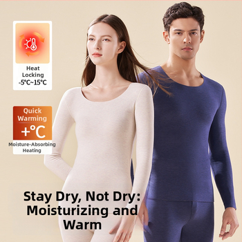 Унисекс термален комплект за горно и долно облекло – полиестер-кашмир-силк смес, екстра дебелина 301–350 g/m², солиден цвят, кръгло деколте, дълги ръкави