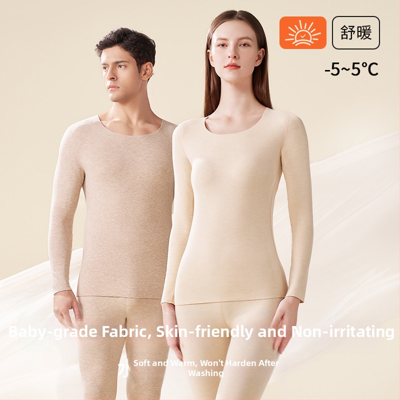 Унисекс термален комплект за горно и долно облекло – полиестер-кашмир-силк смес, екстра дебелина 301–350 g/m², солиден цвят, кръгло деколте, дълги ръкави