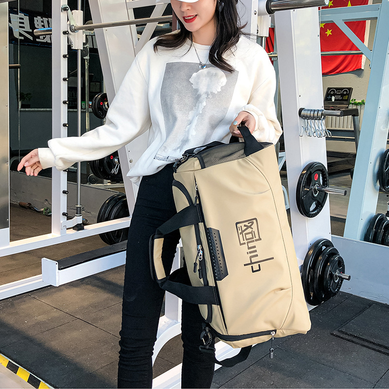 Putna torba s odjeljkom suhih i mokrih stvari, crossbody dizajn, Oxford materijal, vodootporan, unisex
