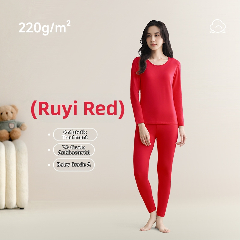 Unisex set toplog donjeg rublja od čistog pamuka, 201-250 g/m², okrugli izrez, dugi rukavi i dugi hlače, antistatijski i antibakterijski