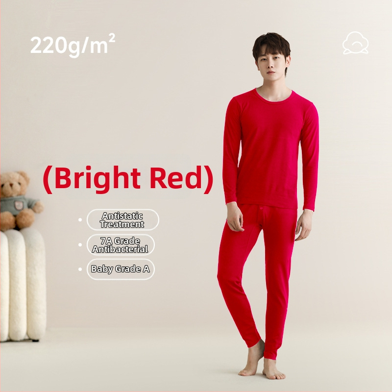 Unisex set toplog donjeg rublja od čistog pamuka, 201-250 g/m², okrugli izrez, dugi rukavi i dugi hlače, antistatijski i antibakterijski