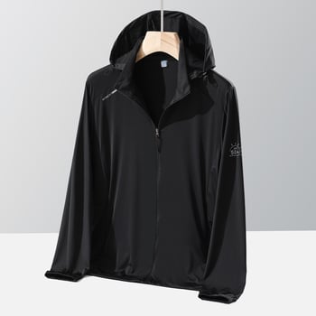 Unisex ljetna windbreaker jakna s UV zaštitom UPF50+, najlon, prozračna, brzo sušeća, ultra lagana