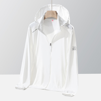 Unisex ljetna windbreaker jakna s UV zaštitom UPF50+, najlon, prozračna, brzo sušeća, ultra lagana