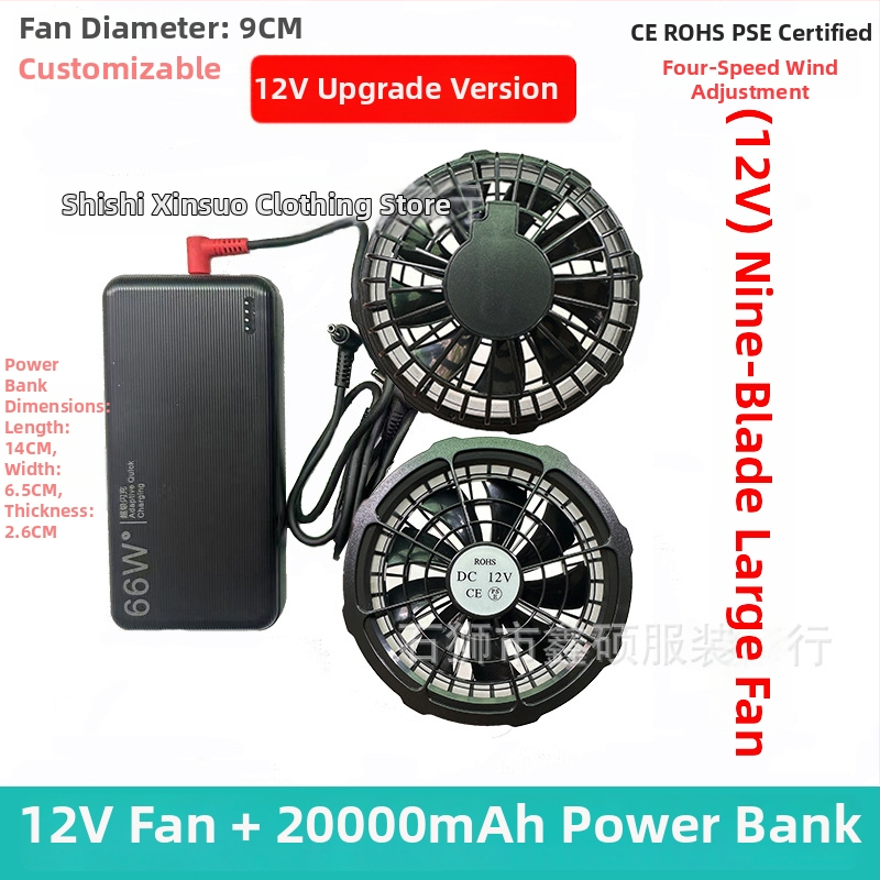 Palton ușor din nylon cu glugă detașabilă, fermoar și buzunare laterale, pentru vară și muncă – imprimeu cu peisaj natural