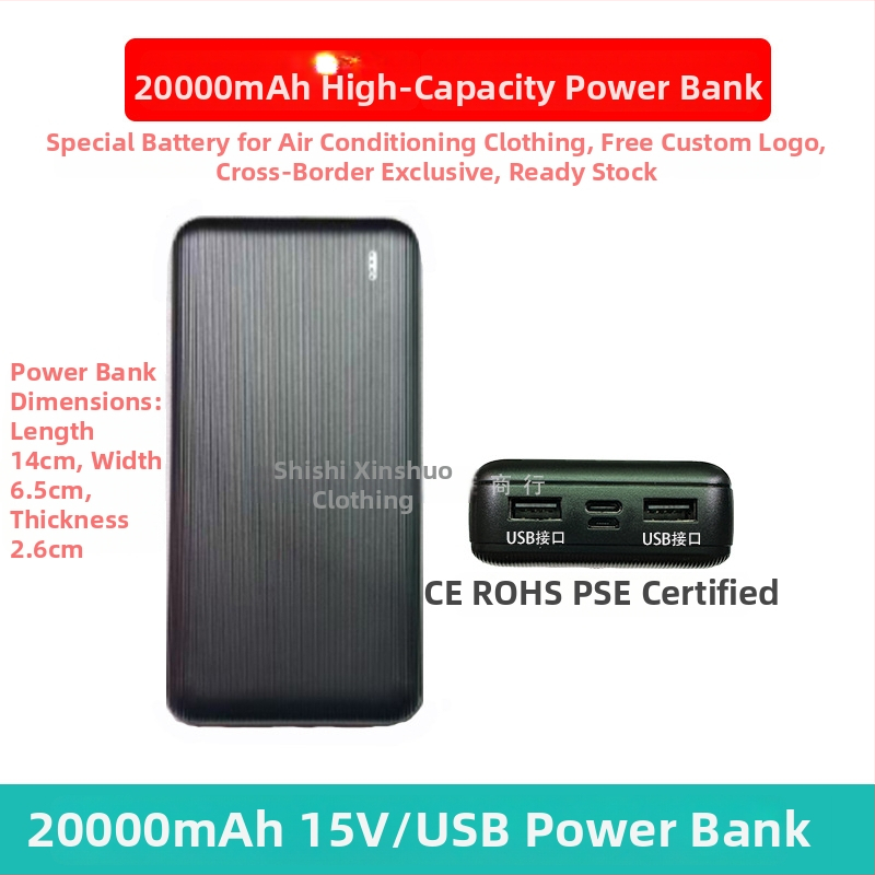 Palton ușor din nylon cu glugă detașabilă, fermoar și buzunare laterale, pentru vară și muncă – imprimeu cu peisaj natural