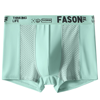 Férfi jégselyem boxerok, lélegzőek, gyorsan száradó, antibakteriális, kötött anyag
