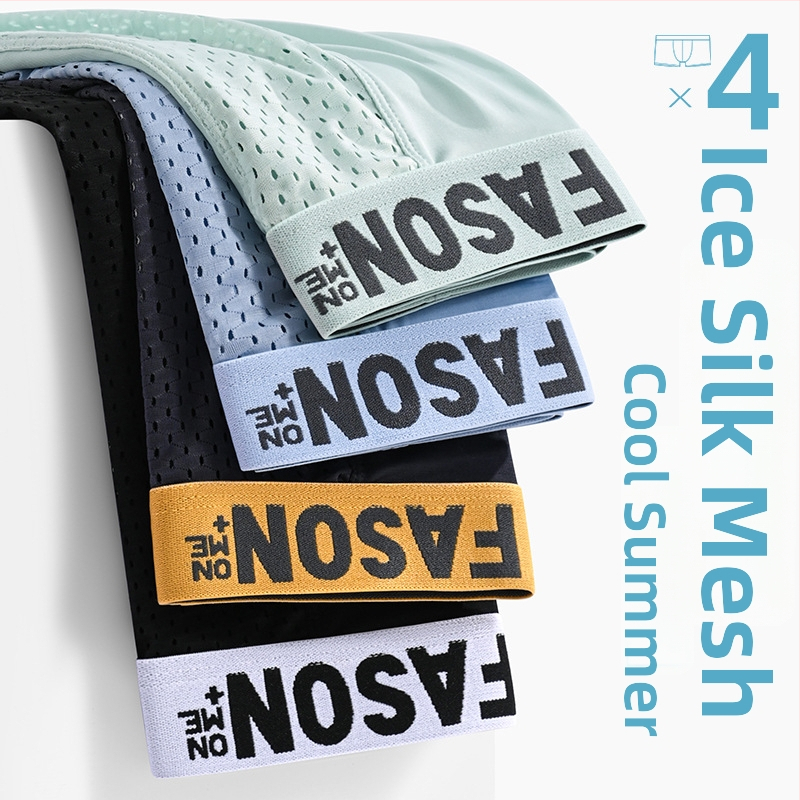 Férfi jégselyem boxerok, lélegzőek, gyorsan száradó, antibakteriális, kötött anyag