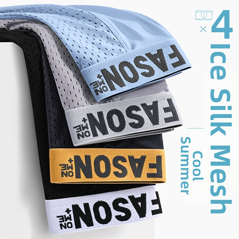 Férfi jégselyem boxerok, lélegzőek, gyorsan száradó, antibakteriális, kötött anyag